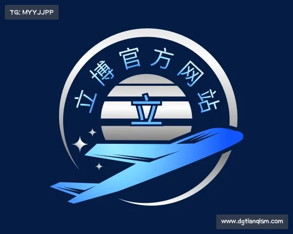 了解立博官方网站